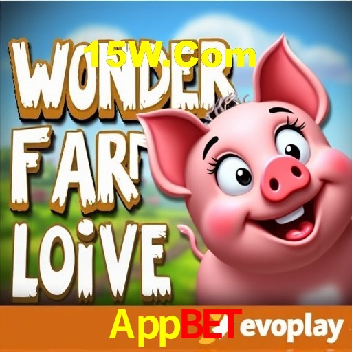 Interface do App Appbet